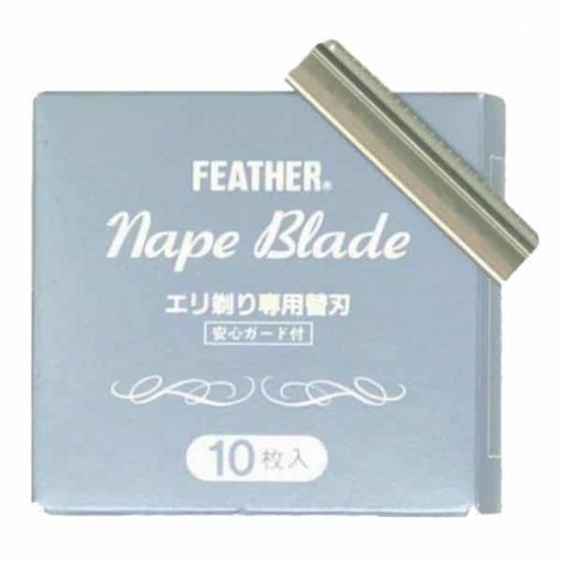 Feather nape razor blades